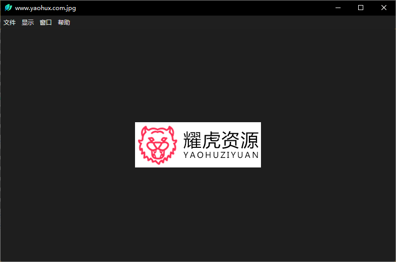 LeafView图片查看器v4.0.5绿色版