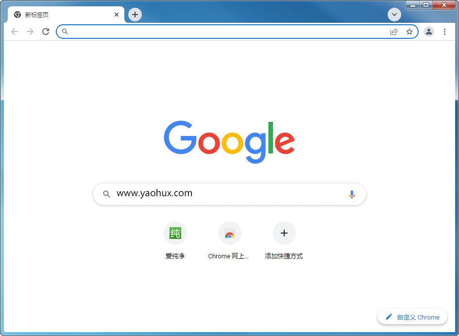 Google Chrome v147.0.7727.56便携增强版