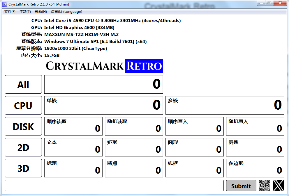 QQ20260329-194004.png QQ20260329-194004.png